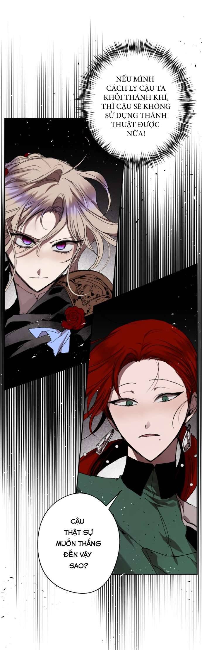 Lời Thú Nhận Của Chúa Tể Bóng Tối Chapter 74 - Trang 2