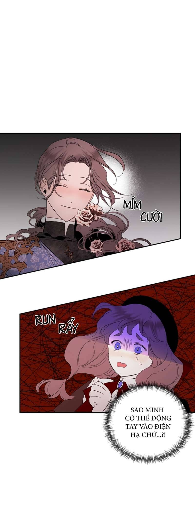 Lời Thú Nhận Của Chúa Tể Bóng Tối Chapter 75 - Trang 2