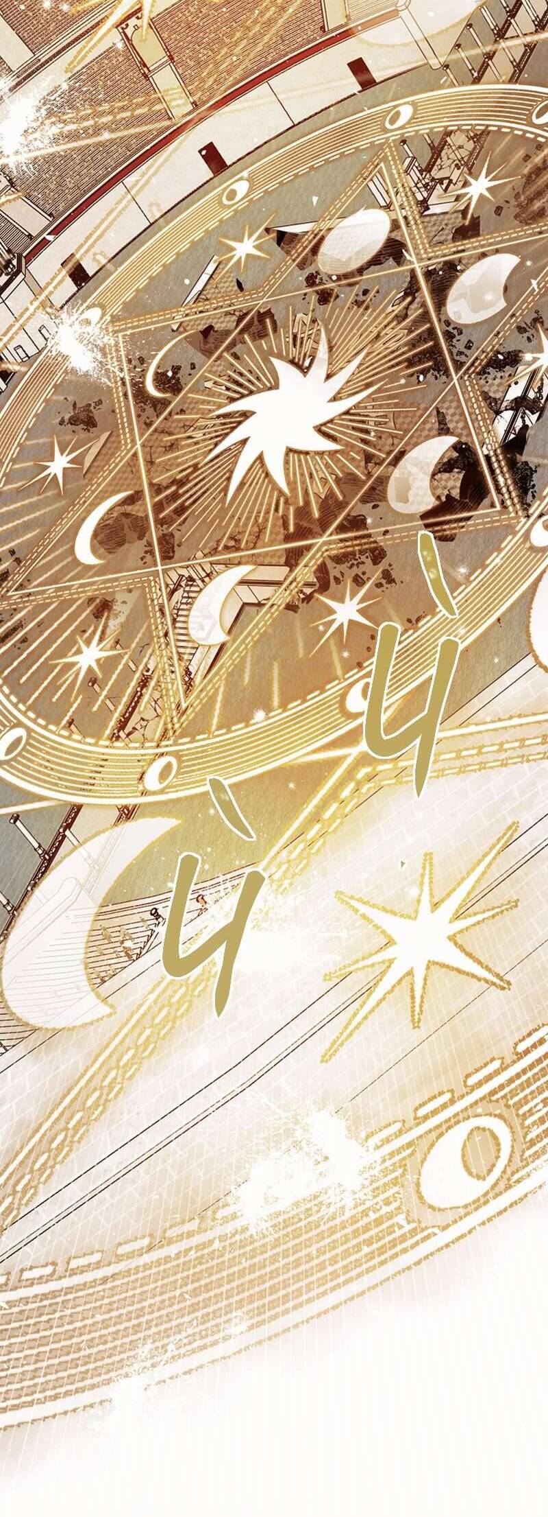 Lời Thú Nhận Của Chúa Tể Bóng Tối Chapter 75 - Trang 2