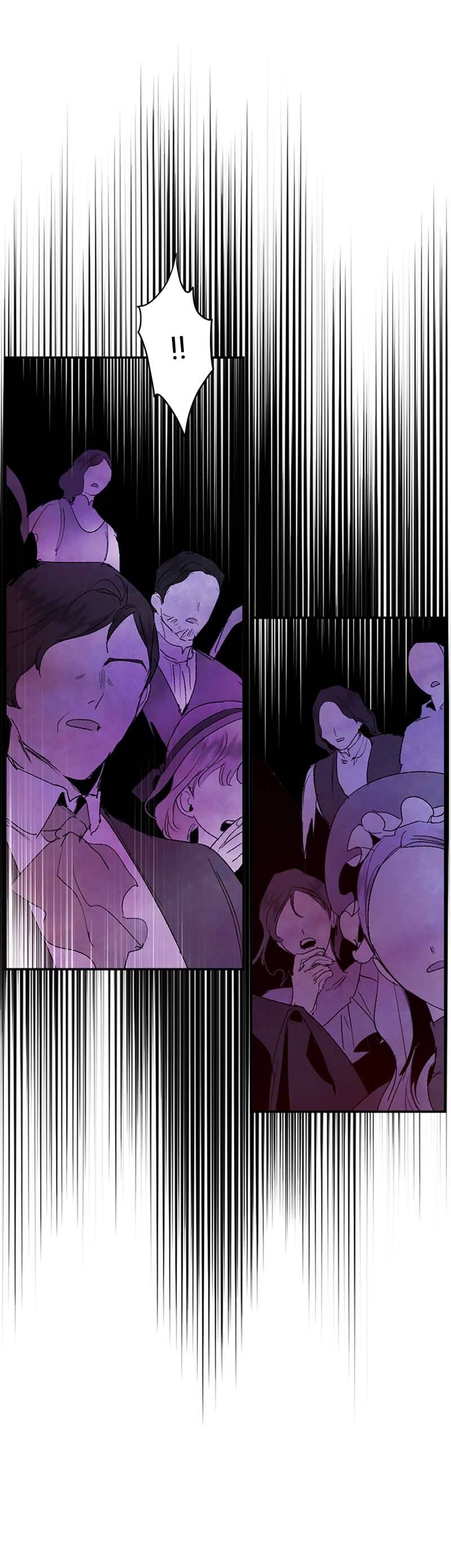 Lời Thú Nhận Của Chúa Tể Bóng Tối Chapter 76 - Trang 2