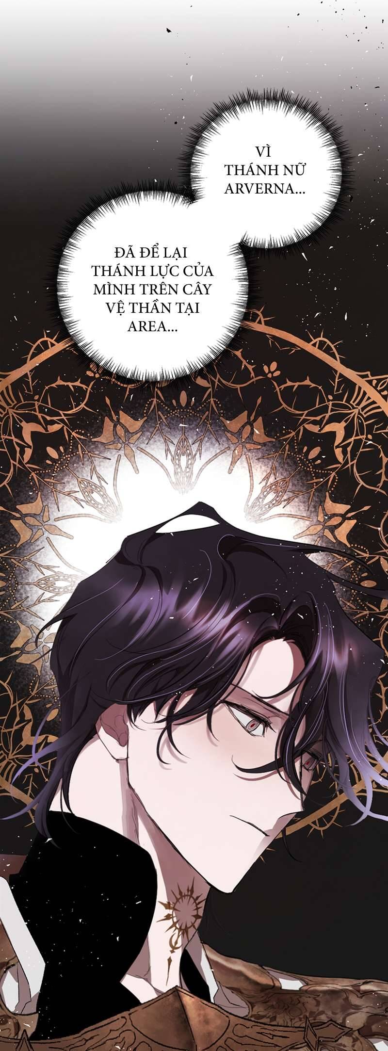 Lời Thú Nhận Của Chúa Tể Bóng Tối Chapter 77 - Trang 2