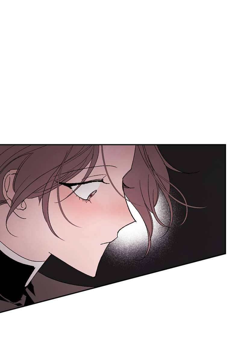 Lời Thú Nhận Của Chúa Tể Bóng Tối Chapter 78 - Trang 2