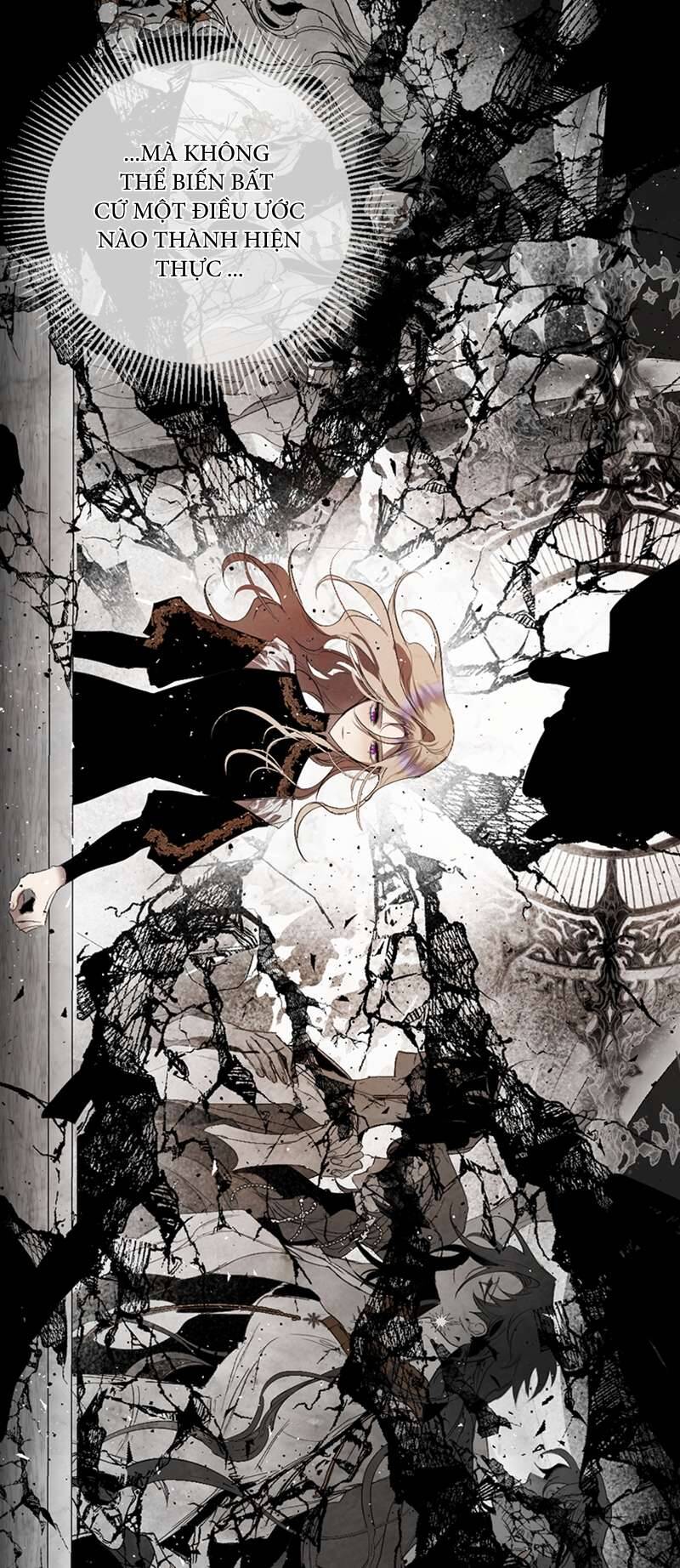 Lời Thú Nhận Của Chúa Tể Bóng Tối Chapter 78 - Trang 2