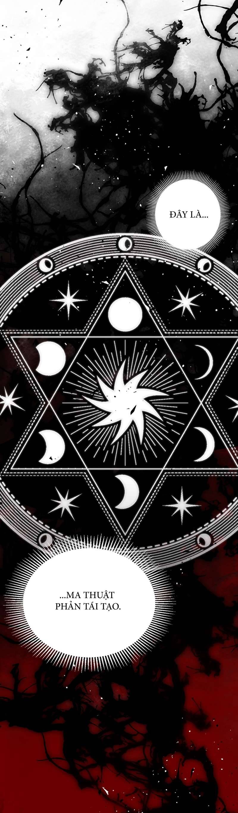 Lời Thú Nhận Của Chúa Tể Bóng Tối Chapter 78 - Trang 2