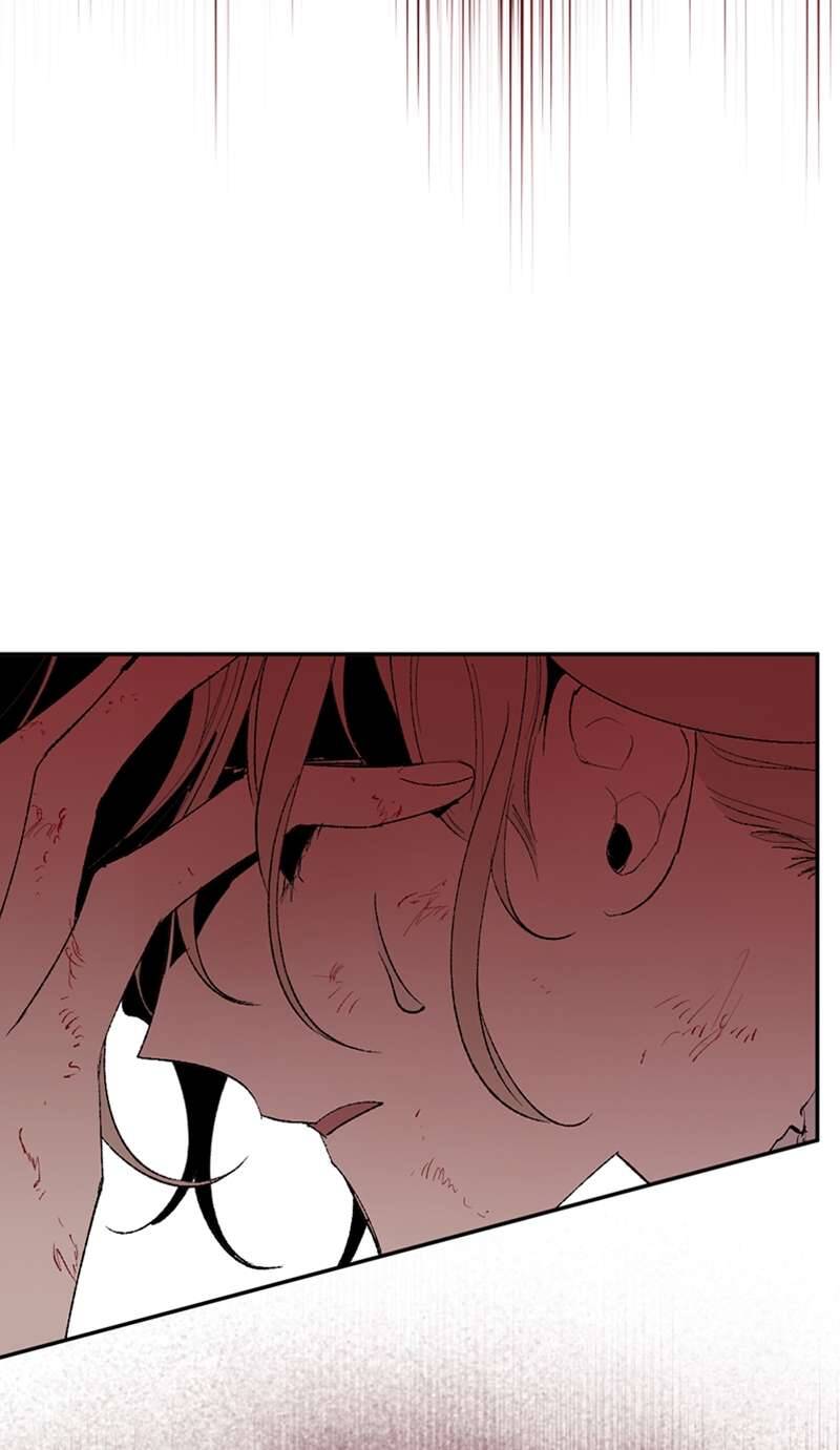 Lời Thú Nhận Của Chúa Tể Bóng Tối Chapter 79 - Trang 2