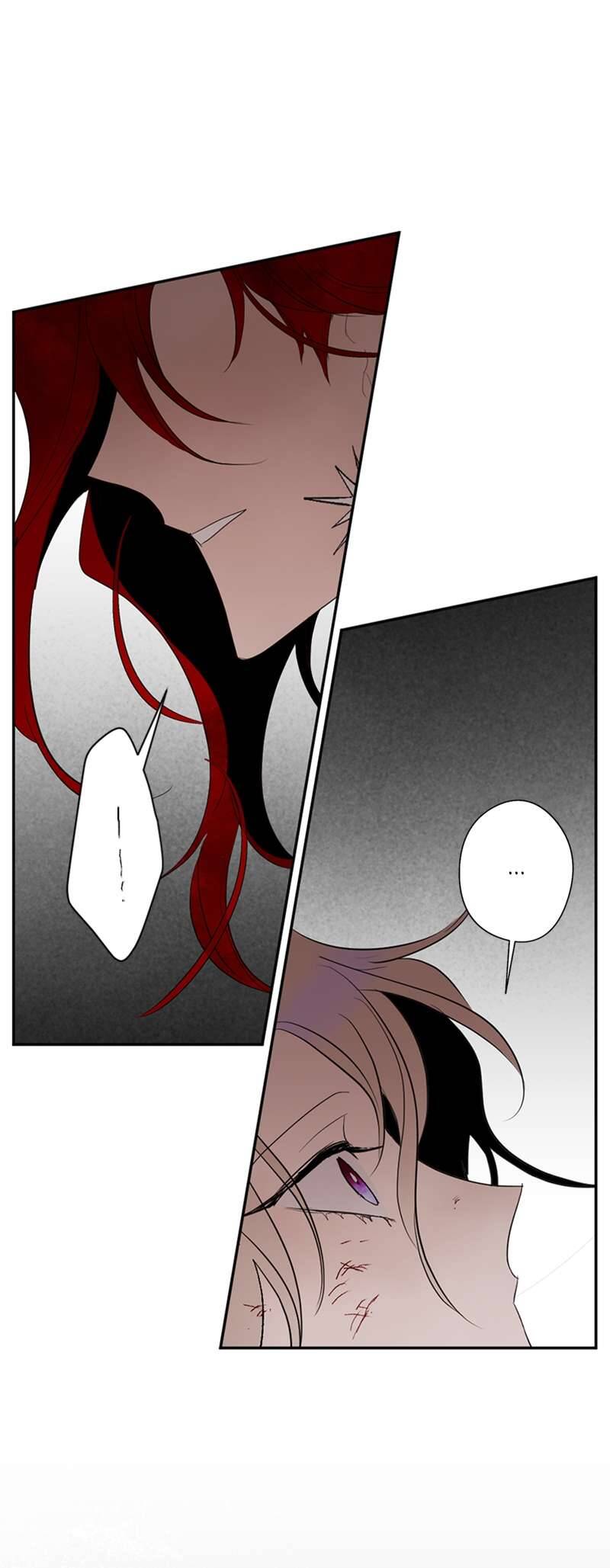 Lời Thú Nhận Của Chúa Tể Bóng Tối Chapter 79 - Trang 2