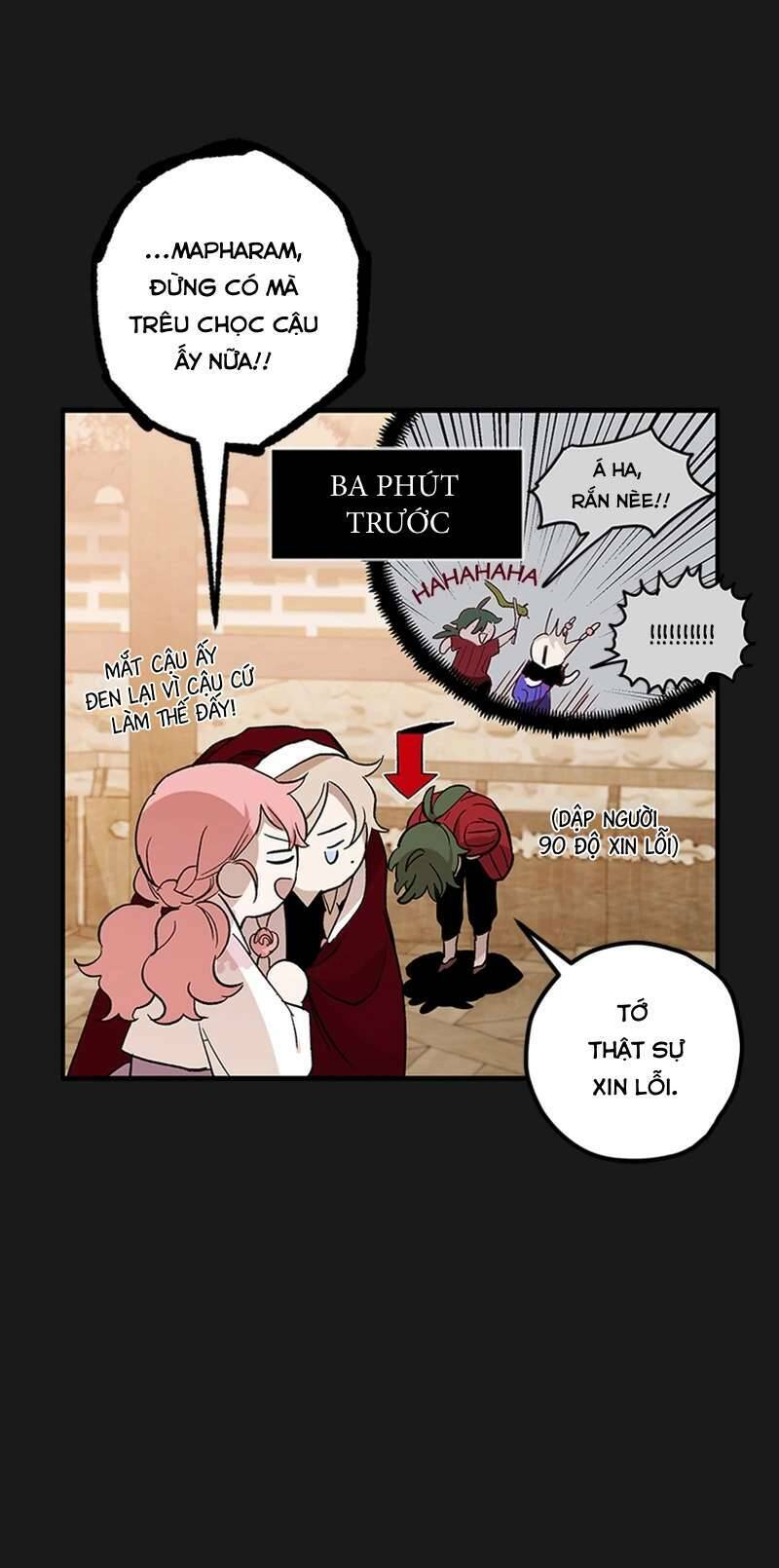 Lời Thú Nhận Của Chúa Tể Bóng Tối Chapter 8 - Trang 2