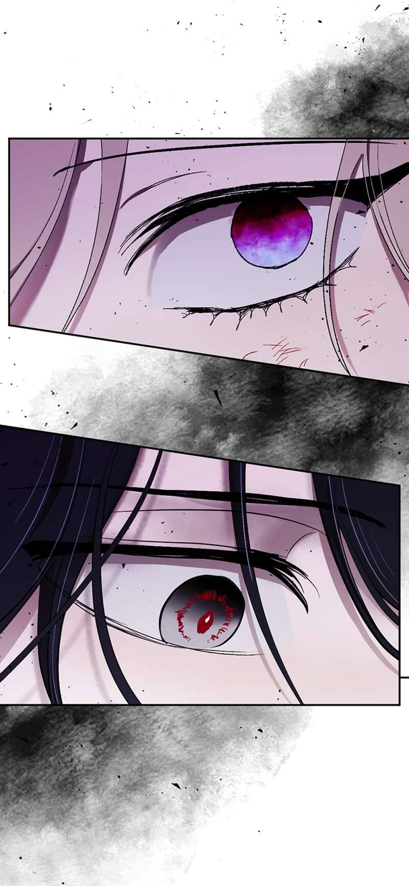 Lời Thú Nhận Của Chúa Tể Bóng Tối Chapter 81 - Trang 2