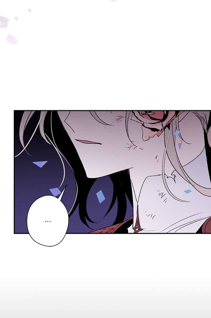 Lời Thú Nhận Của Chúa Tể Bóng Tối Chapter 81 - Trang 2