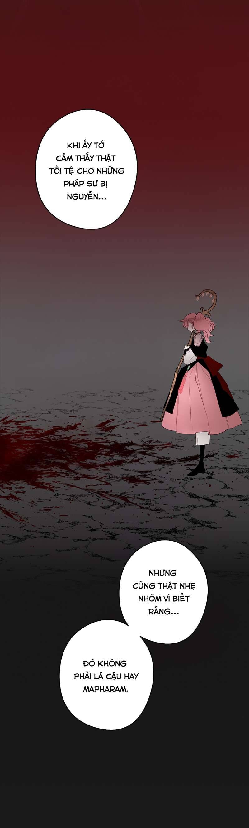 Lời Thú Nhận Của Chúa Tể Bóng Tối Chapter 82 - Trang 2