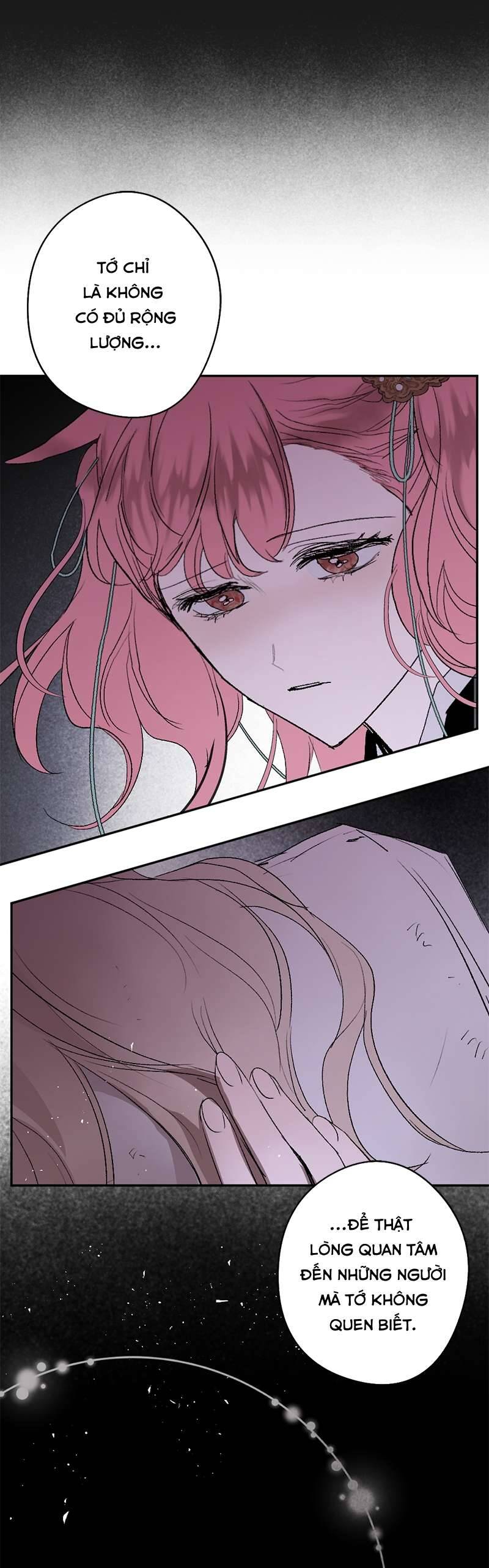 Lời Thú Nhận Của Chúa Tể Bóng Tối Chapter 82 - Trang 2