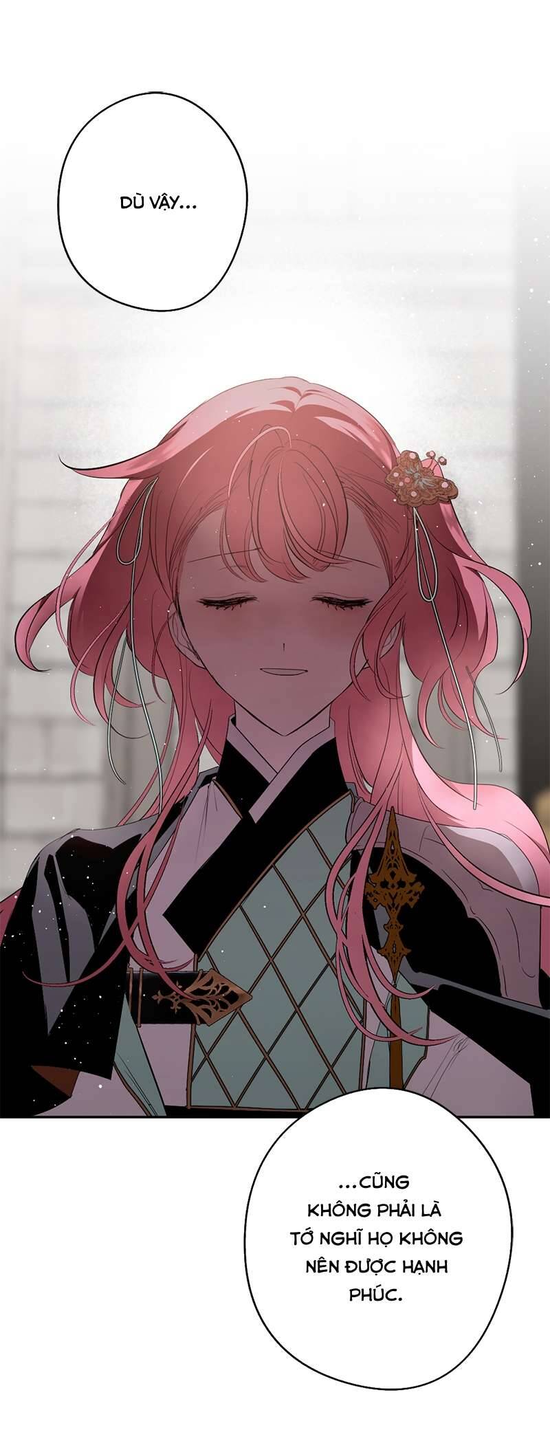 Lời Thú Nhận Của Chúa Tể Bóng Tối Chapter 82 - Trang 2