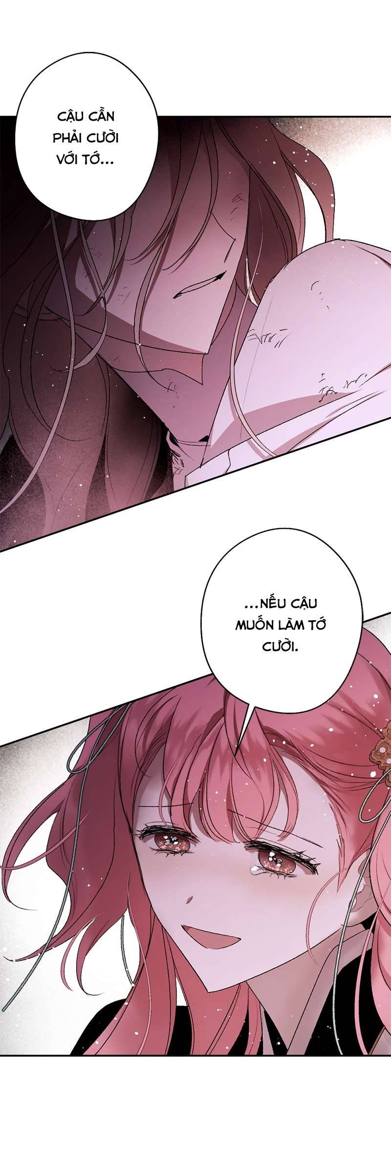 Lời Thú Nhận Của Chúa Tể Bóng Tối Chapter 82 - Trang 2