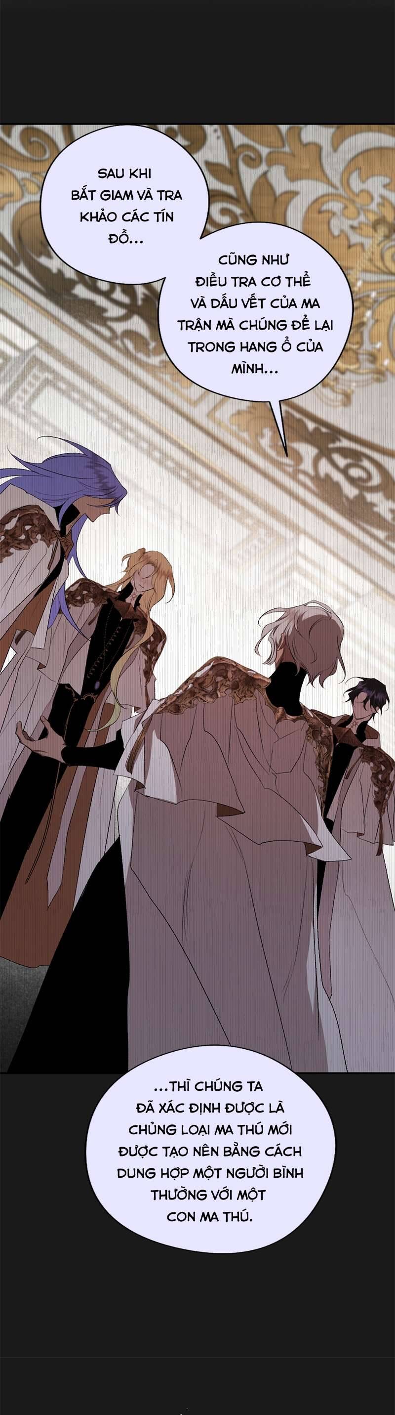 Lời Thú Nhận Của Chúa Tể Bóng Tối Chapter 82 - Trang 2