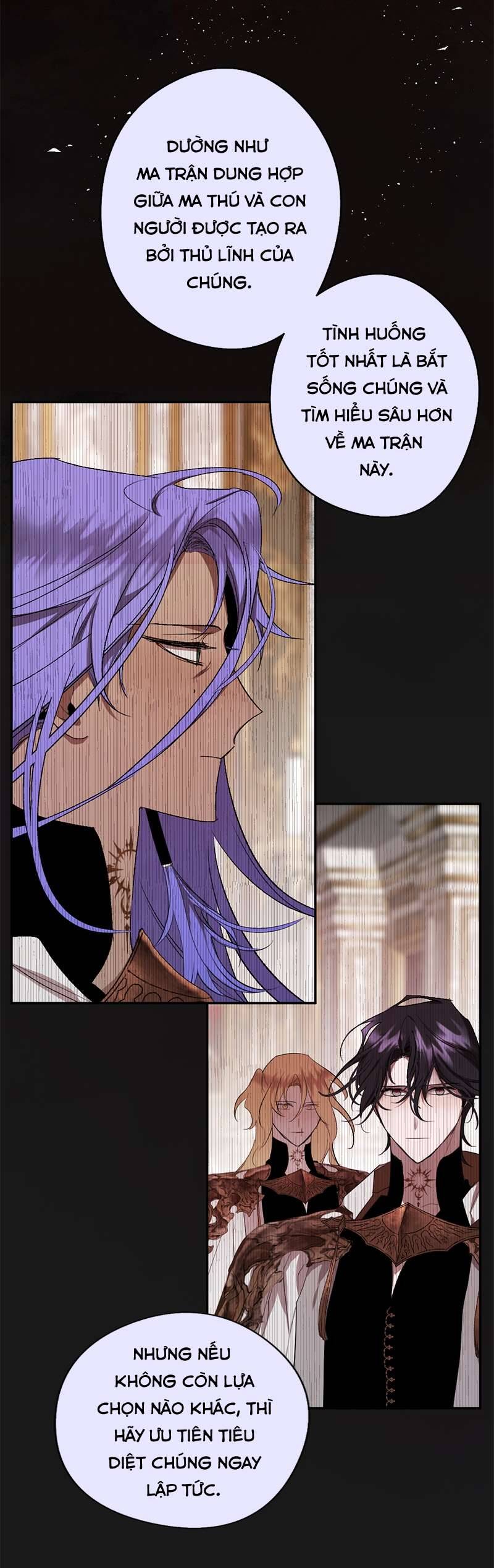 Lời Thú Nhận Của Chúa Tể Bóng Tối Chapter 82 - Trang 2