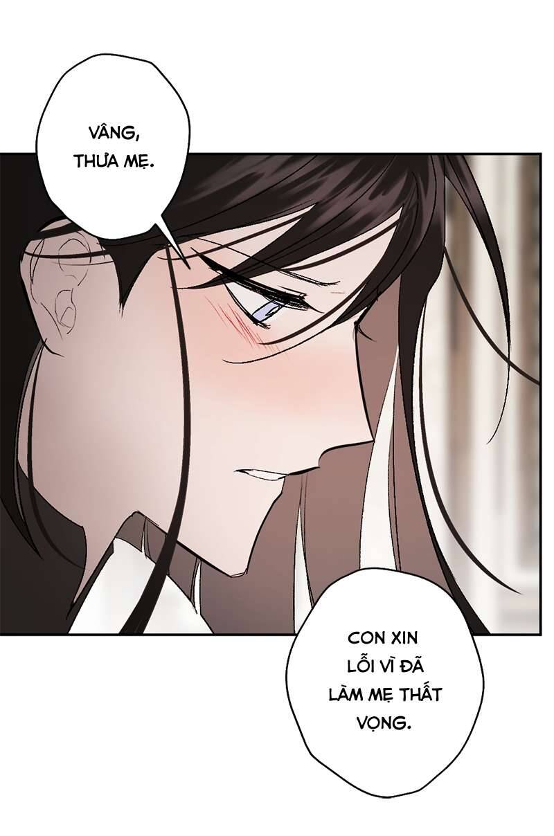 Lời Thú Nhận Của Chúa Tể Bóng Tối Chapter 82 - Trang 2
