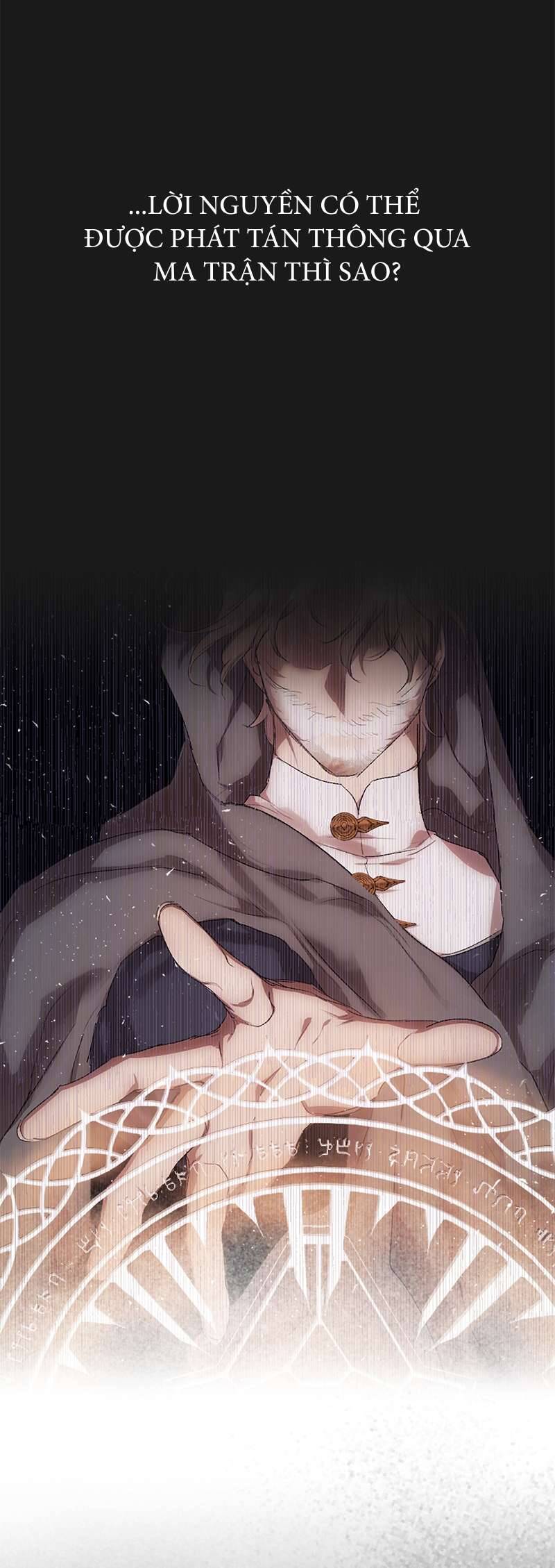 Lời Thú Nhận Của Chúa Tể Bóng Tối Chapter 83 - Trang 2
