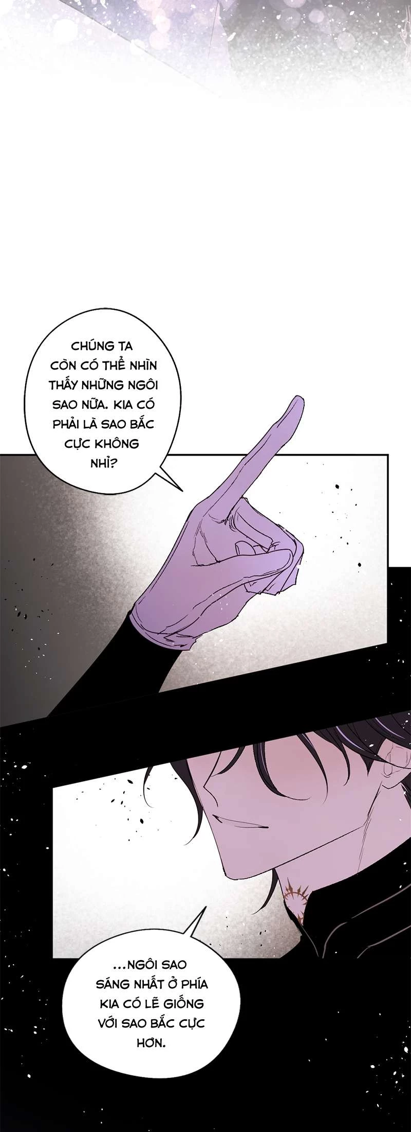 Lời Thú Nhận Của Chúa Tể Bóng Tối Chapter 84 - Trang 2