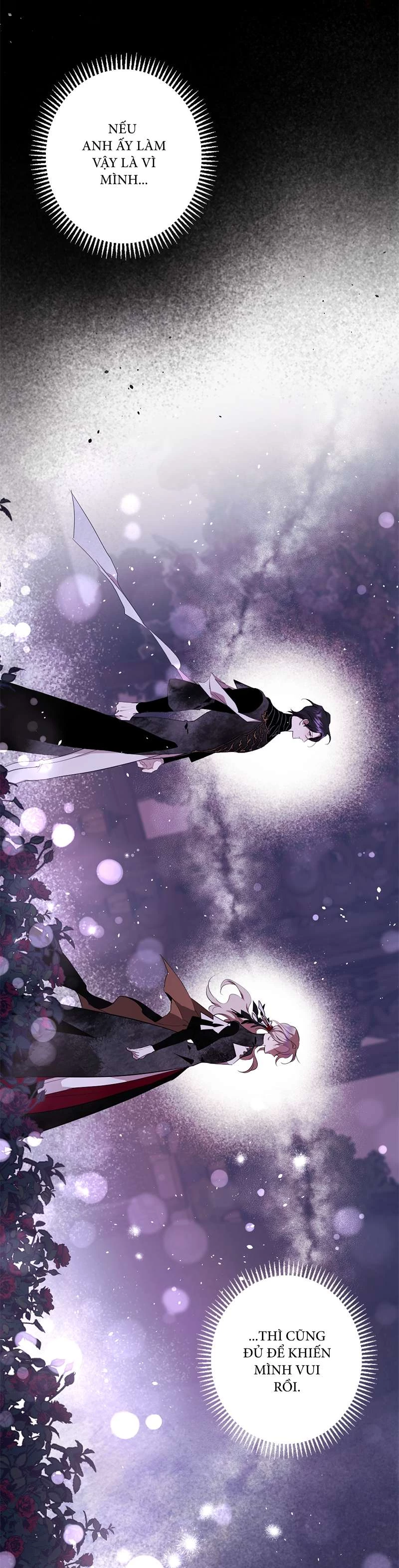 Lời Thú Nhận Của Chúa Tể Bóng Tối Chapter 84 - Trang 2