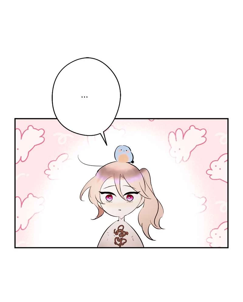 Lời Thú Nhận Của Chúa Tể Bóng Tối Chapter 84 - Trang 2