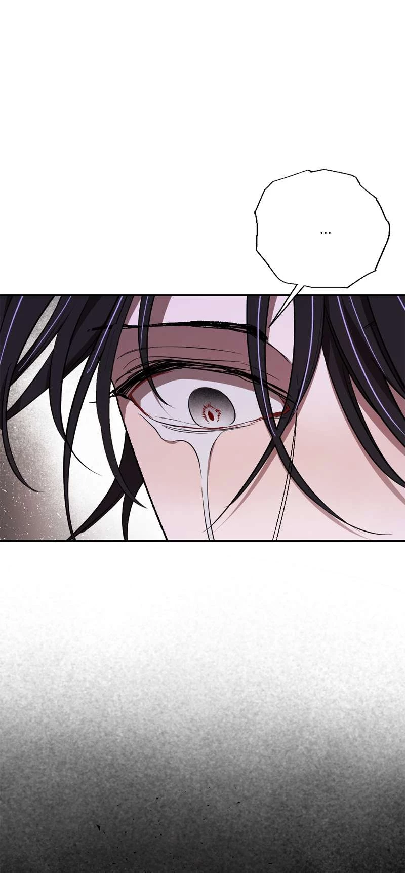 Lời Thú Nhận Của Chúa Tể Bóng Tối Chapter 86 - Trang 2