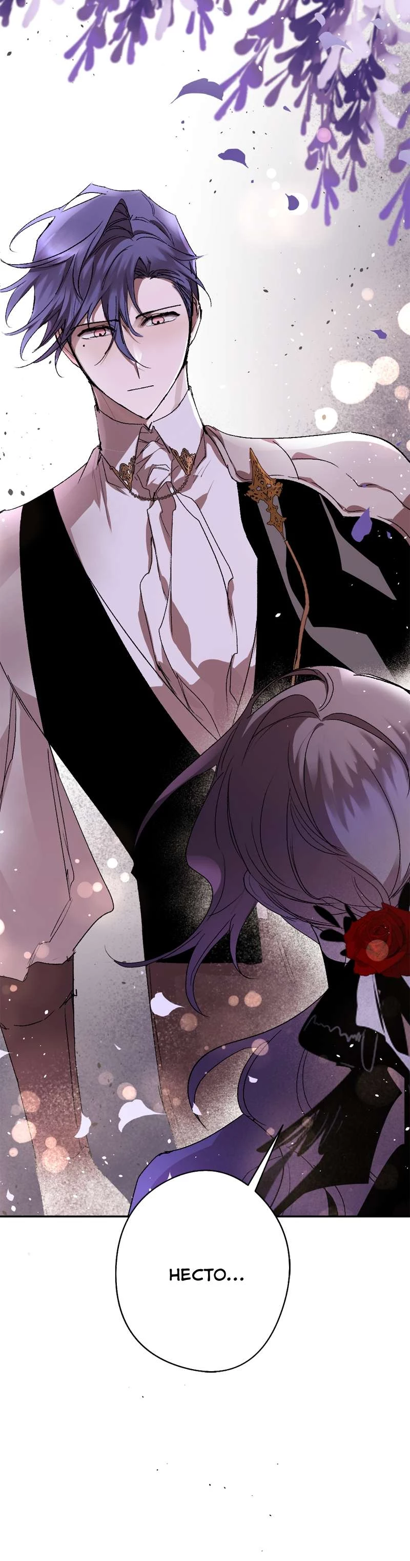 Lời Thú Nhận Của Chúa Tể Bóng Tối Chapter 86 - Trang 2