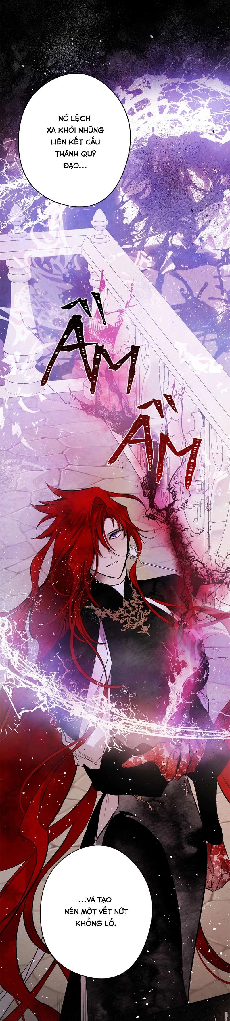 Lời Thú Nhận Của Chúa Tể Bóng Tối Chapter 87 - Trang 2