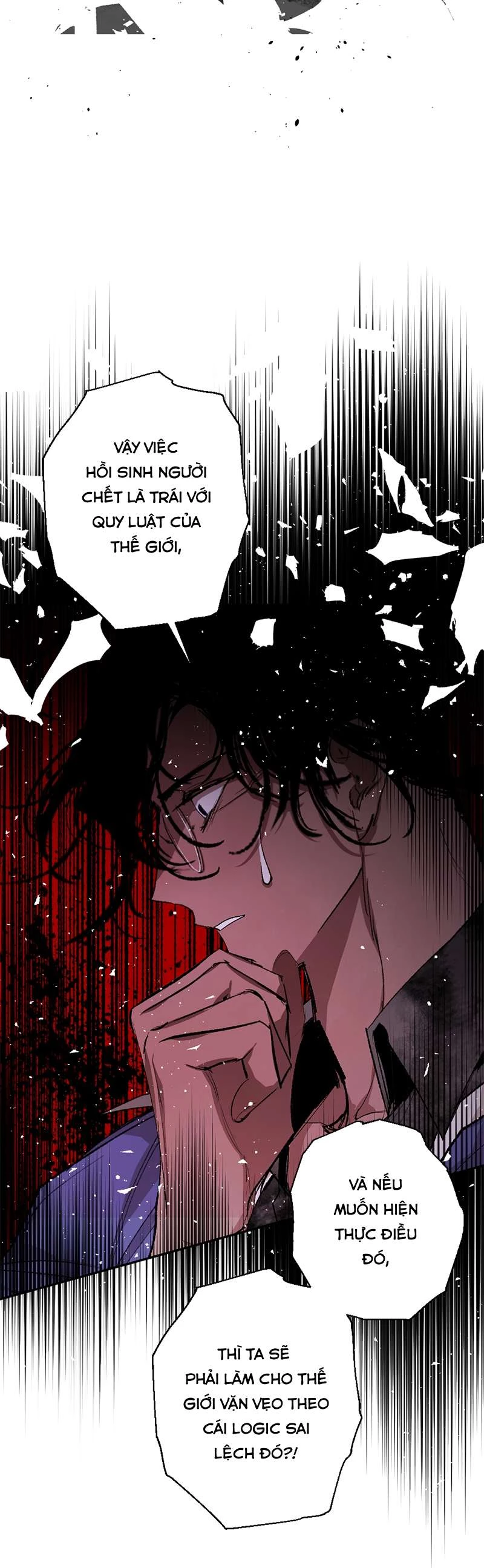 Lời Thú Nhận Của Chúa Tể Bóng Tối Chapter 87 - Trang 2