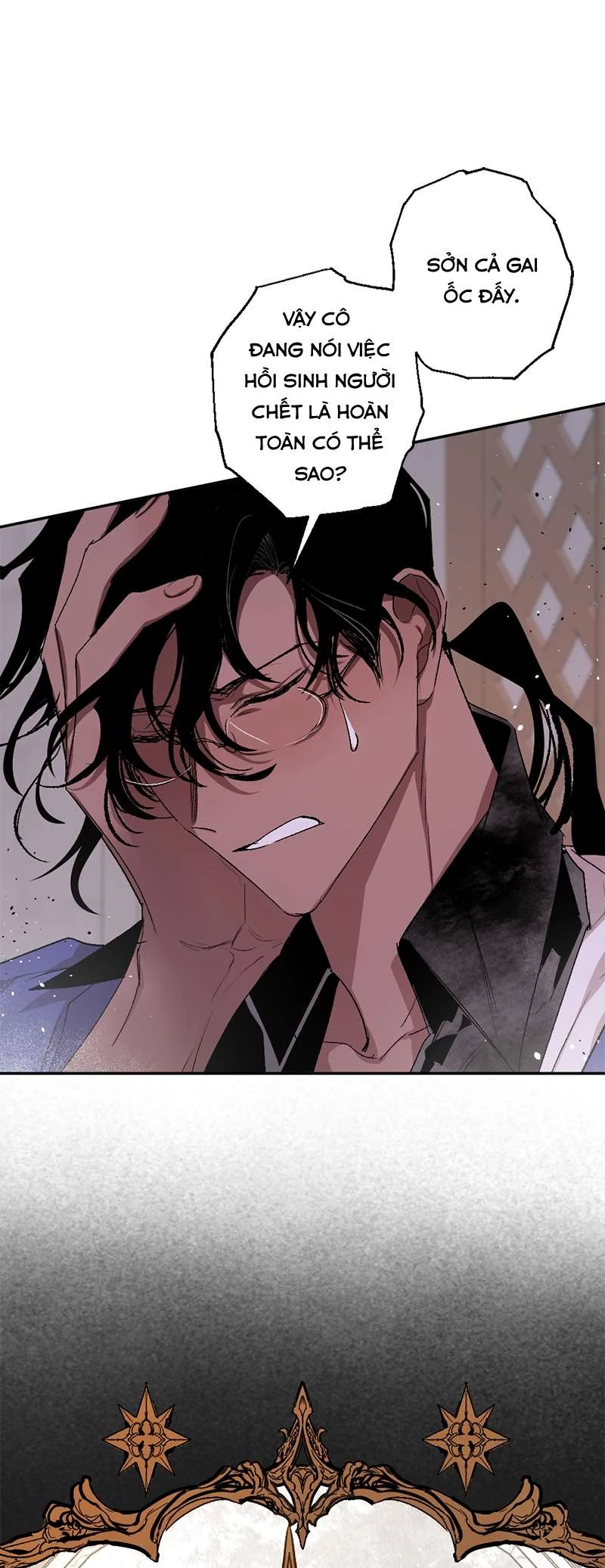 Lời Thú Nhận Của Chúa Tể Bóng Tối Chapter 87 - Trang 2