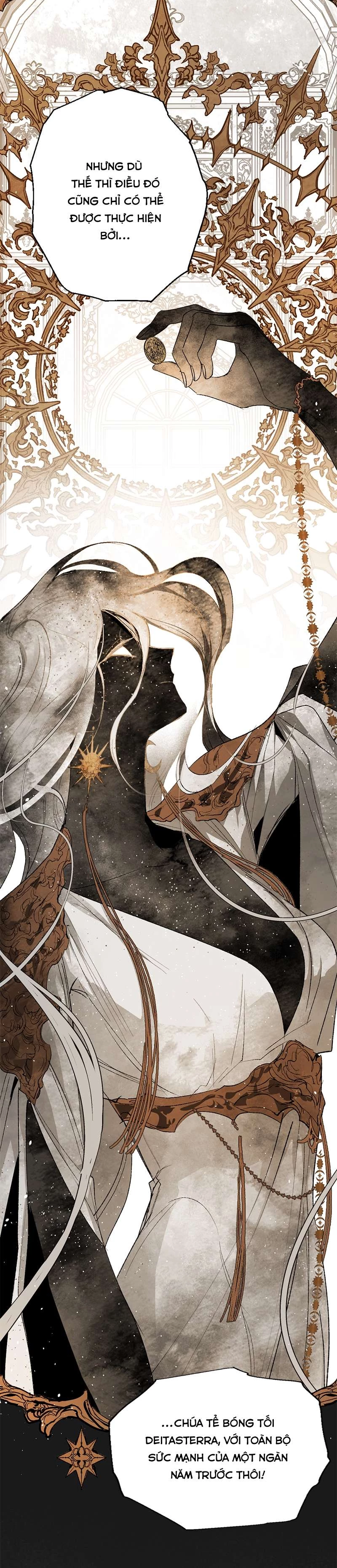 Lời Thú Nhận Của Chúa Tể Bóng Tối Chapter 87 - Trang 2