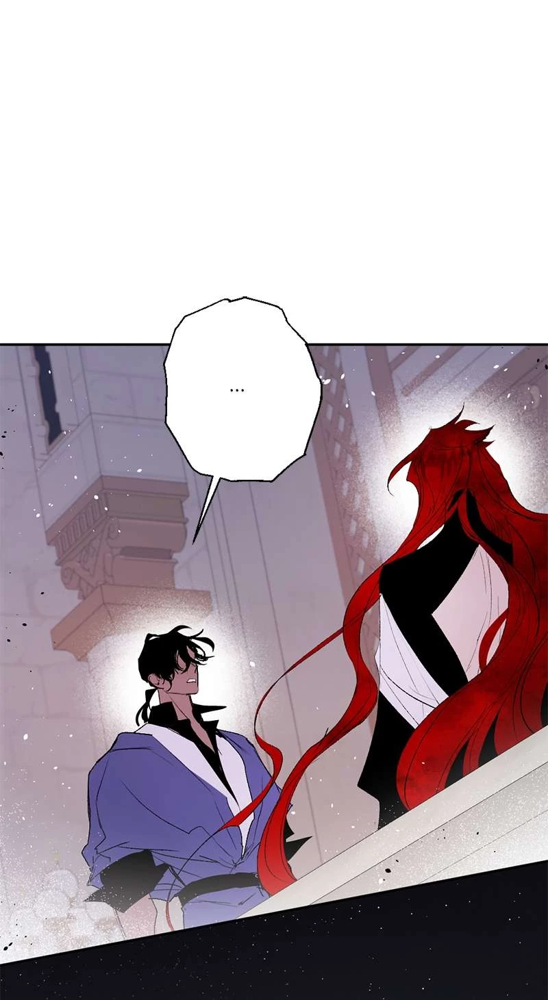 Lời Thú Nhận Của Chúa Tể Bóng Tối Chapter 87 - Trang 2