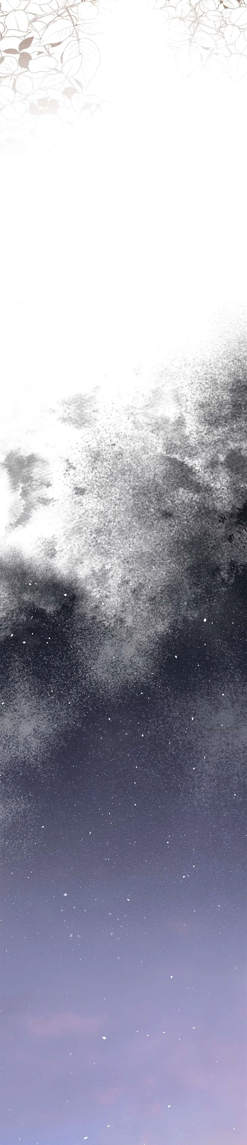 Lời Thú Nhận Của Chúa Tể Bóng Tối Chapter 87 - Trang 2