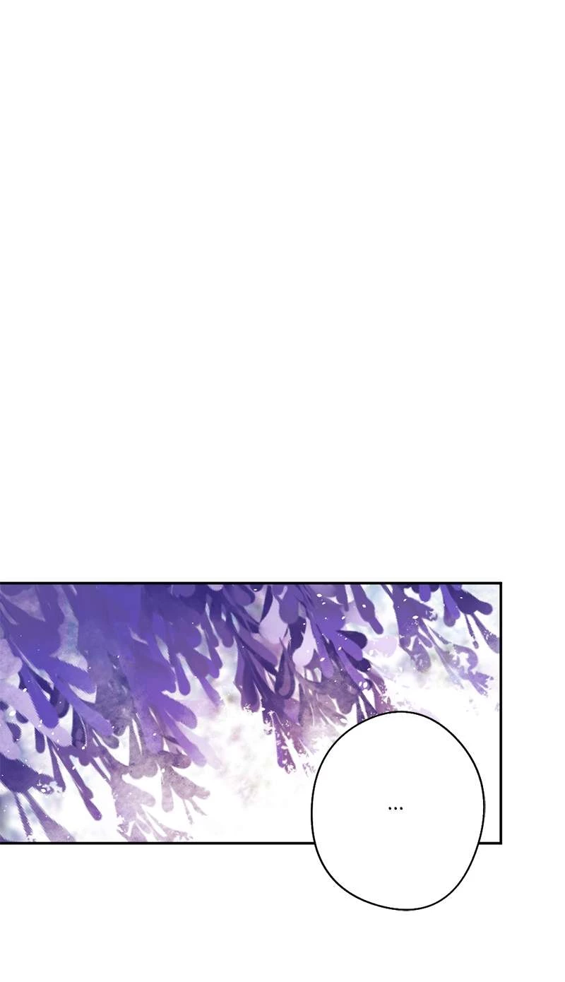 Lời Thú Nhận Của Chúa Tể Bóng Tối Chapter 88 - Trang 2