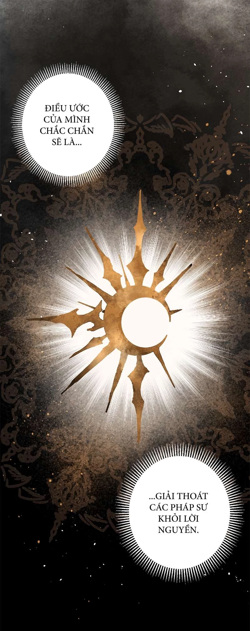 Lời Thú Nhận Của Chúa Tể Bóng Tối Chapter 88 - Trang 2