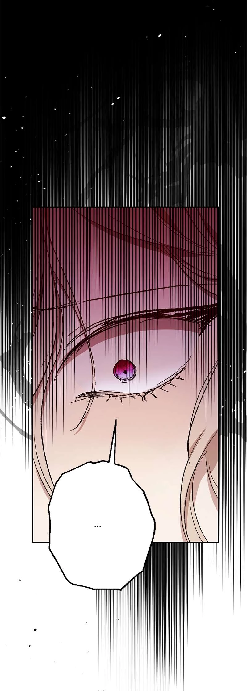 Lời Thú Nhận Của Chúa Tể Bóng Tối Chapter 88 - Trang 2