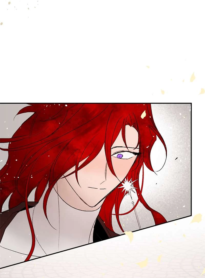 Lời Thú Nhận Của Chúa Tể Bóng Tối Chapter 89 - Trang 2