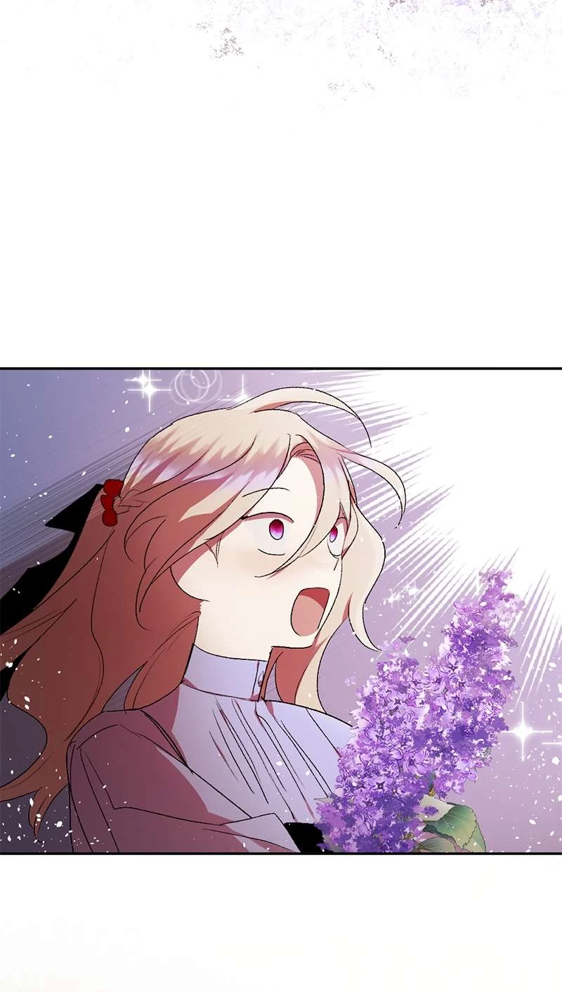 Lời Thú Nhận Của Chúa Tể Bóng Tối Chapter 89 - Trang 2