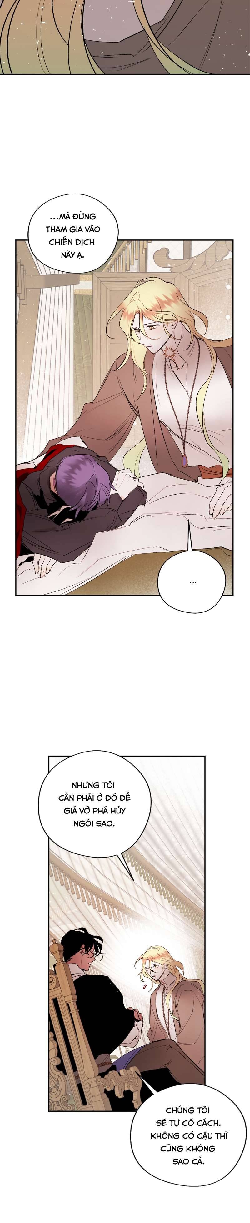 Lời Thú Nhận Của Chúa Tể Bóng Tối Chapter 92 - Trang 2