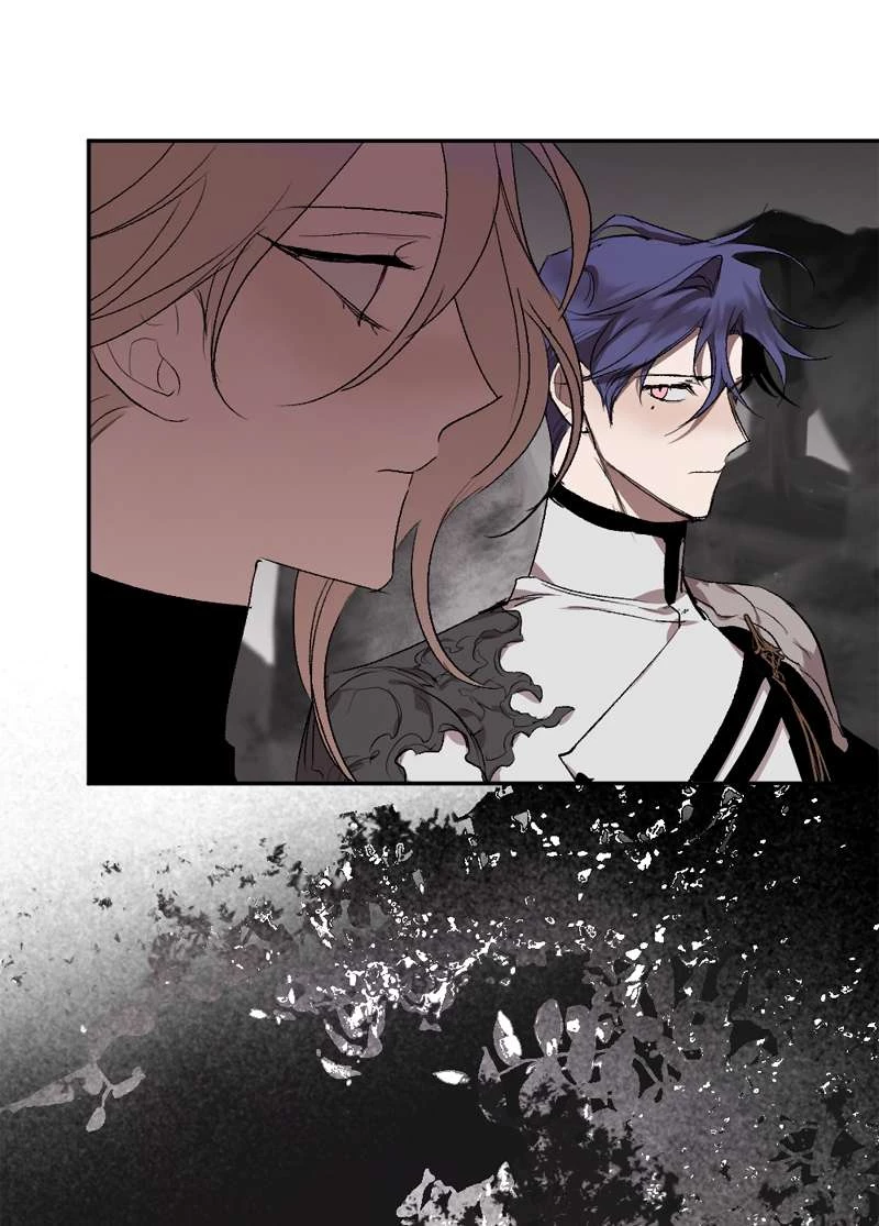 Lời Thú Nhận Của Chúa Tể Bóng Tối Chapter 93 - Trang 2