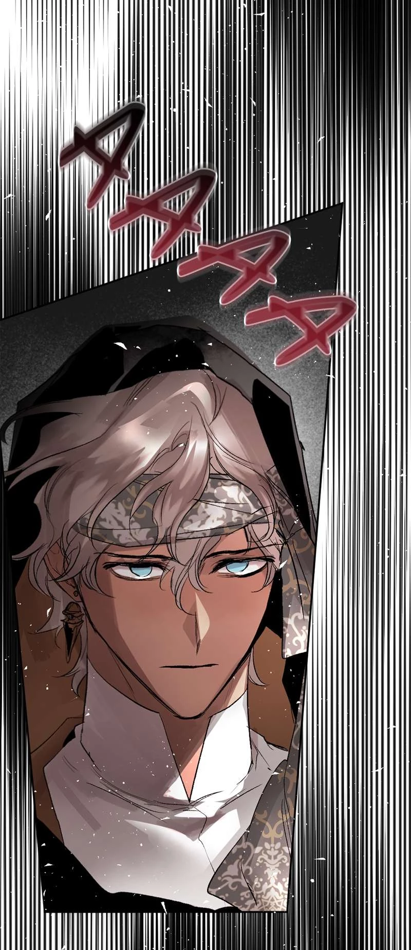 Lời Thú Nhận Của Chúa Tể Bóng Tối Chapter 93 - Trang 2