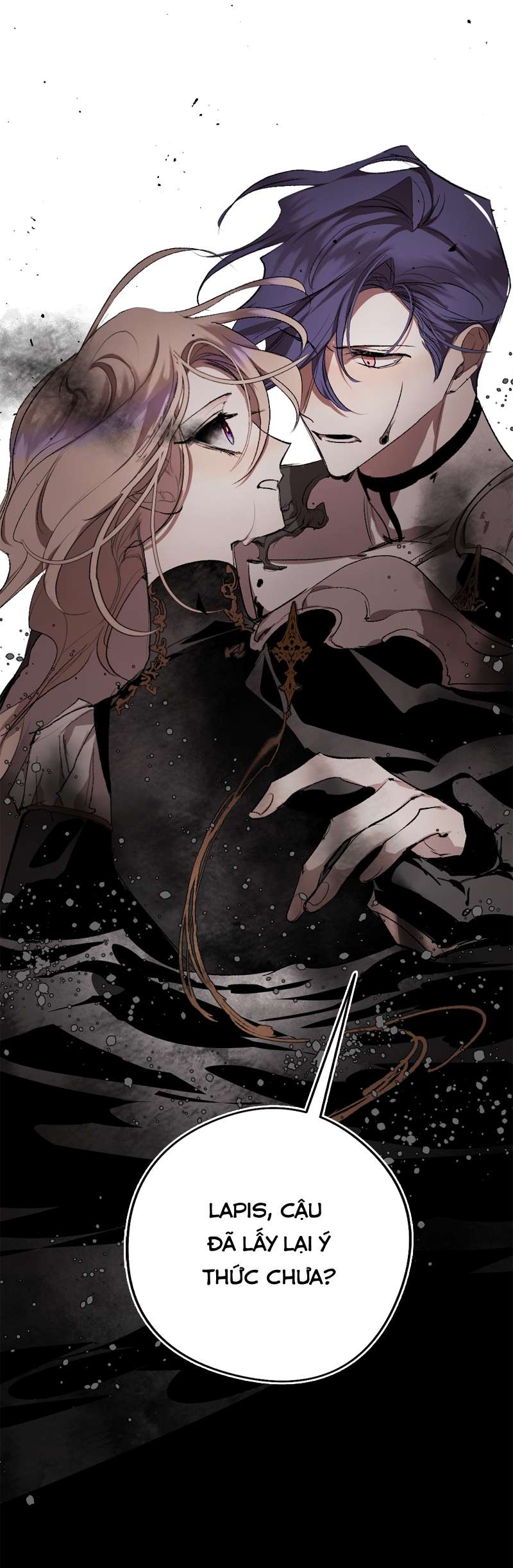 Lời Thú Nhận Của Chúa Tể Bóng Tối Chapter 95 - Trang 2