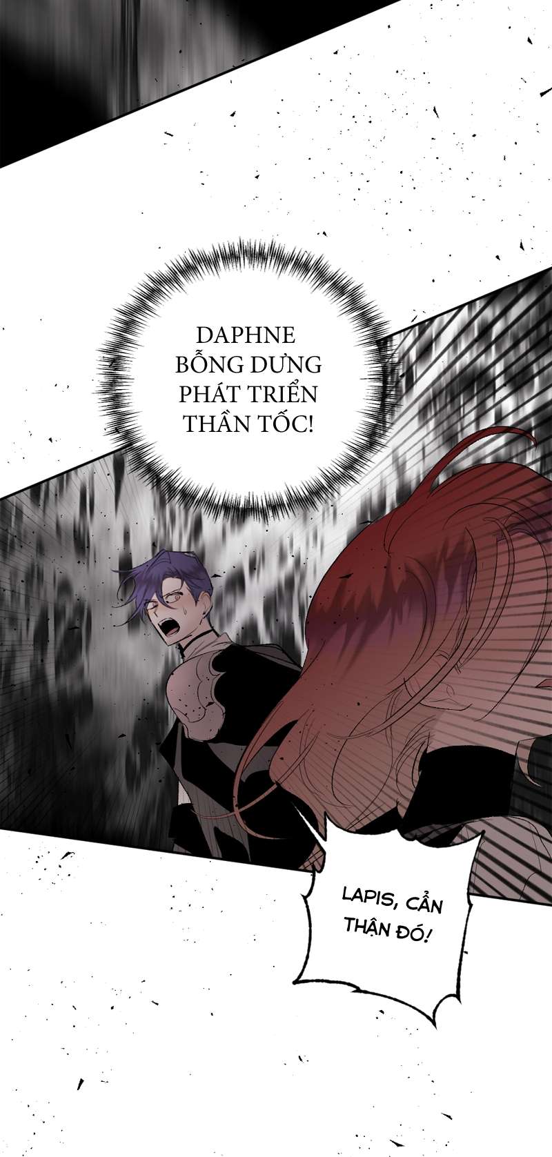 Lời Thú Nhận Của Chúa Tể Bóng Tối Chapter 95 - Trang 2