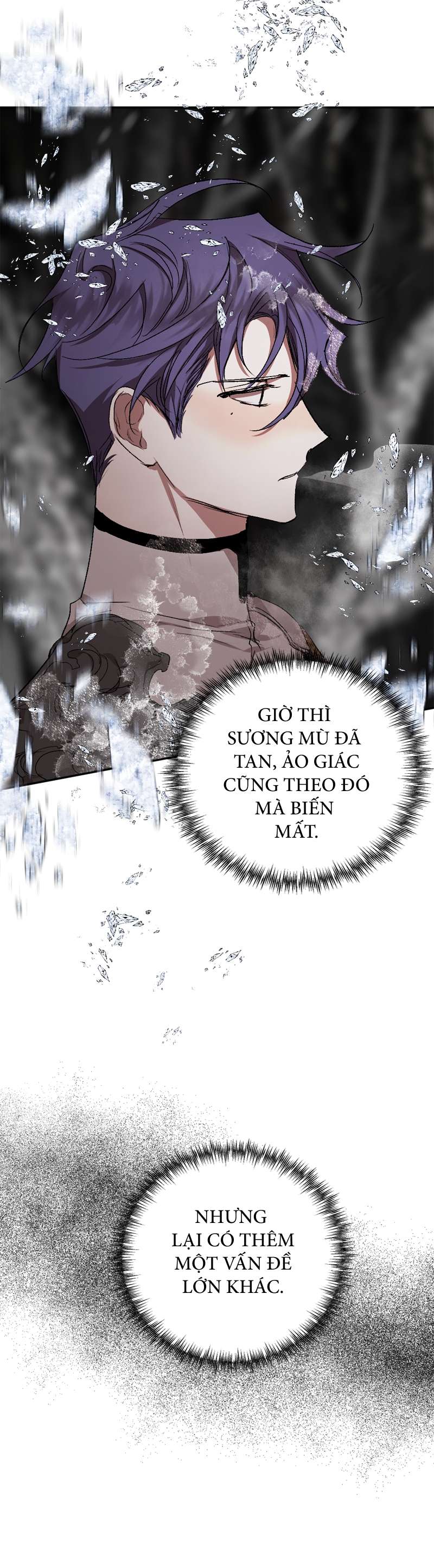 Lời Thú Nhận Của Chúa Tể Bóng Tối Chapter 95 - Trang 2