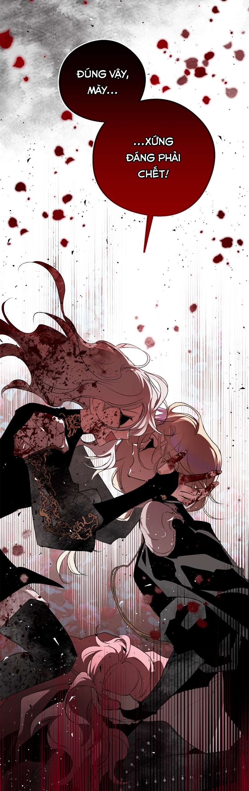 Lời Thú Nhận Của Chúa Tể Bóng Tối Chapter 96 - Trang 2