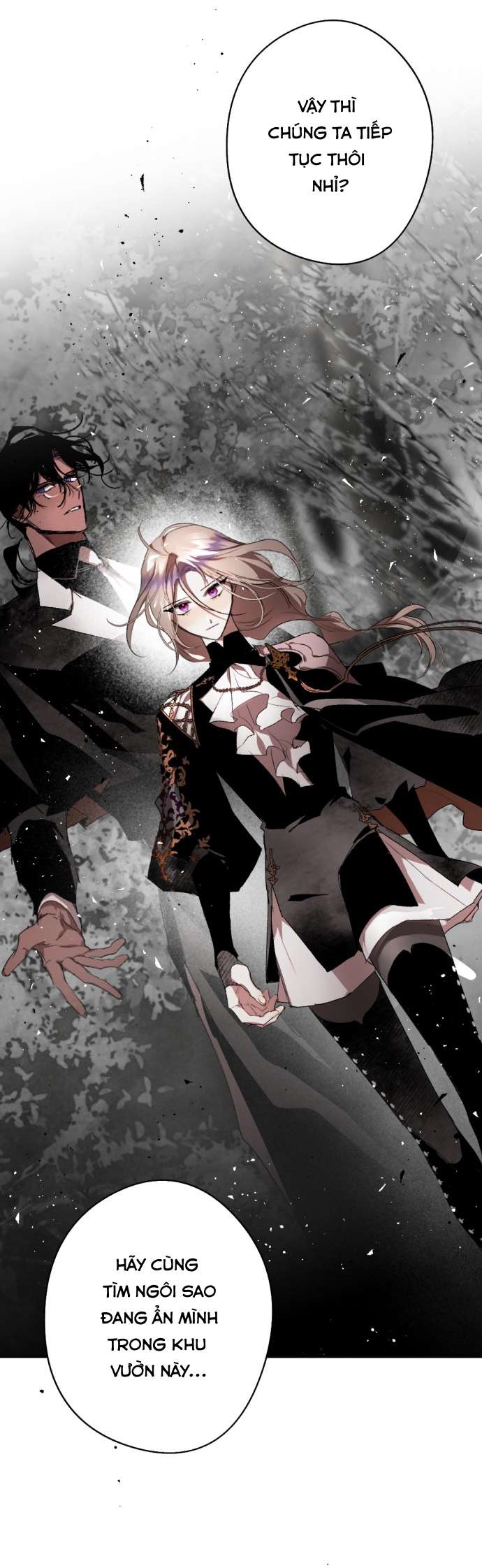 Lời Thú Nhận Của Chúa Tể Bóng Tối Chapter 98 - Trang 2