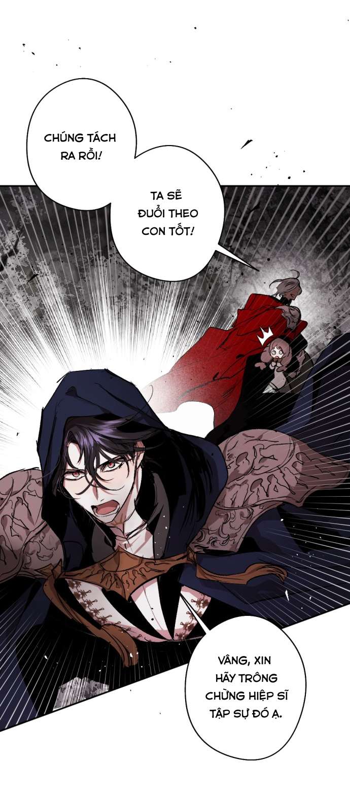 Lời Thú Nhận Của Chúa Tể Bóng Tối Chapter 98 - Trang 2