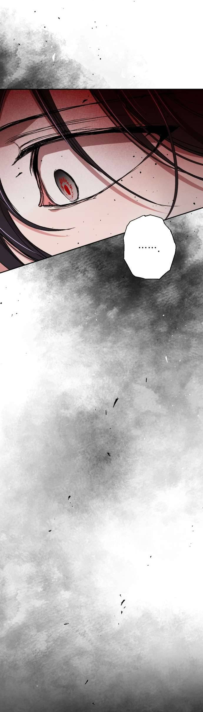 Lời Thú Nhận Của Chúa Tể Bóng Tối Chapter 98 - Trang 2