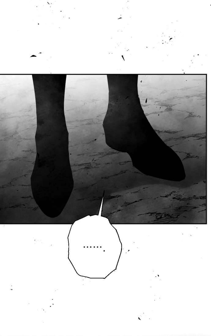 Lời Thú Nhận Của Chúa Tể Bóng Tối Chapter 99 - Trang 2