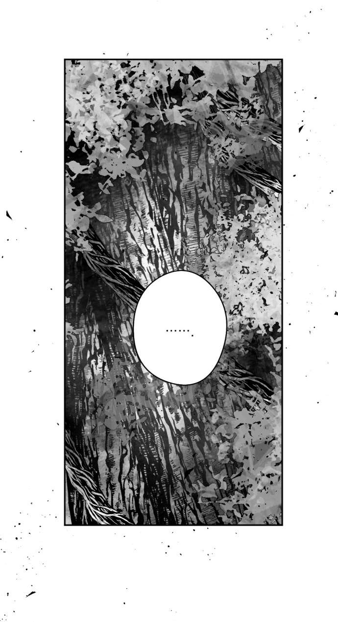 Lời Thú Nhận Của Chúa Tể Bóng Tối Chapter 99 - Trang 2