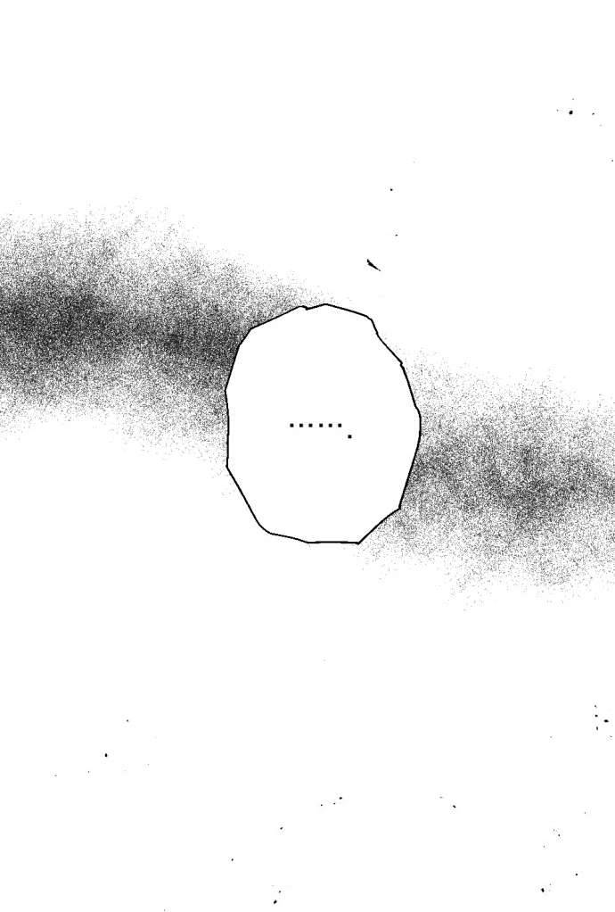 Lời Thú Nhận Của Chúa Tể Bóng Tối Chapter 99 - Trang 2